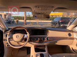 مرسيدس بنز S-Class